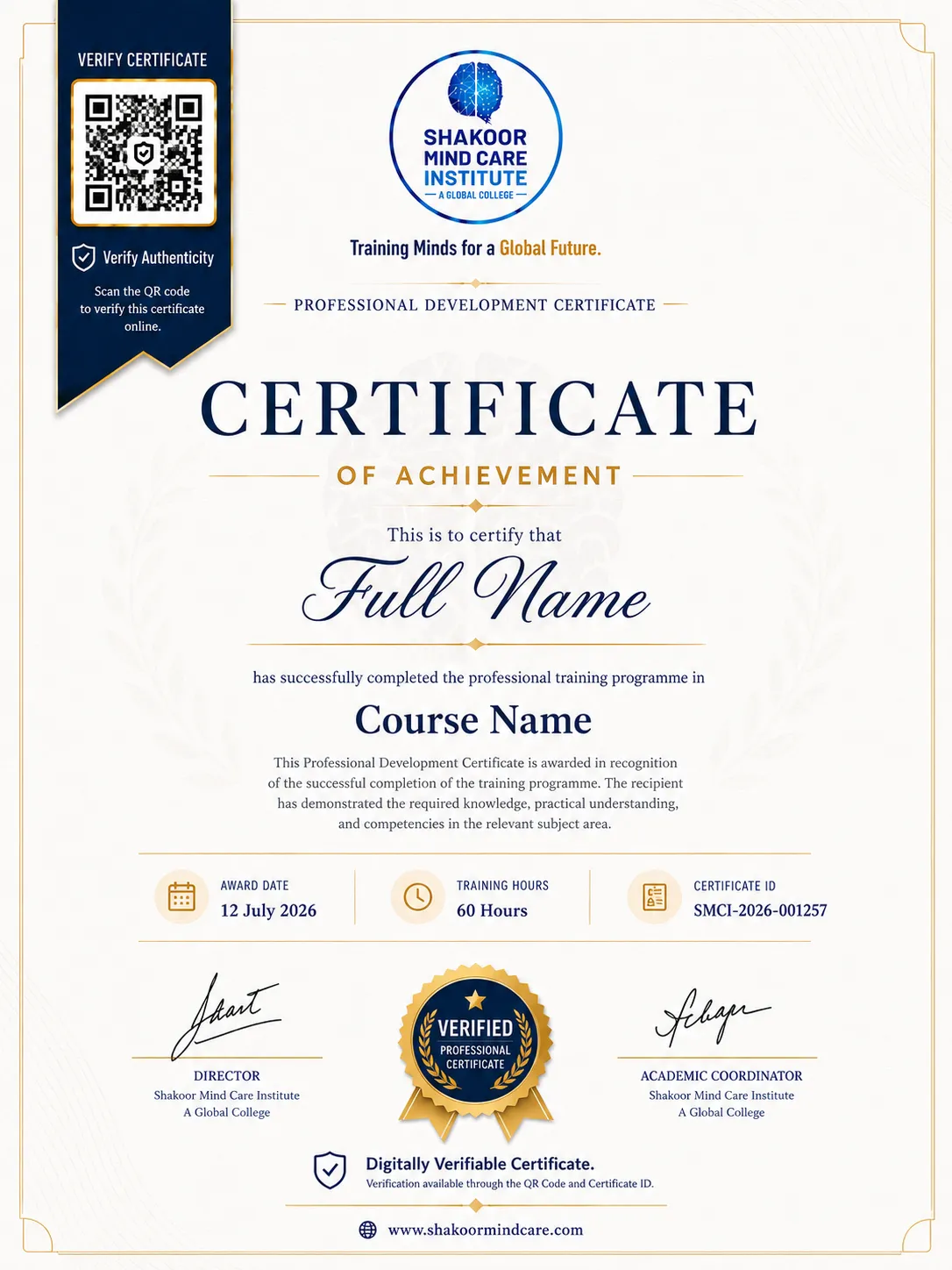 SMCI certificate